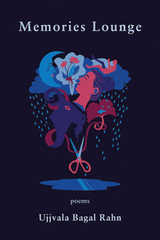 Memories Lounge cover image